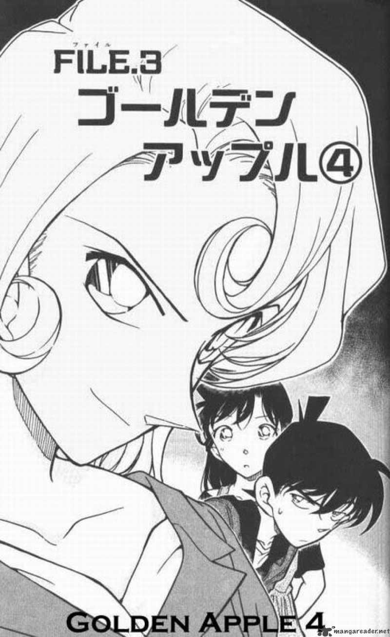 Read Detective Conan Chapter 353 Golden Apple 4 - Page 1 For Free In The Highest Quality