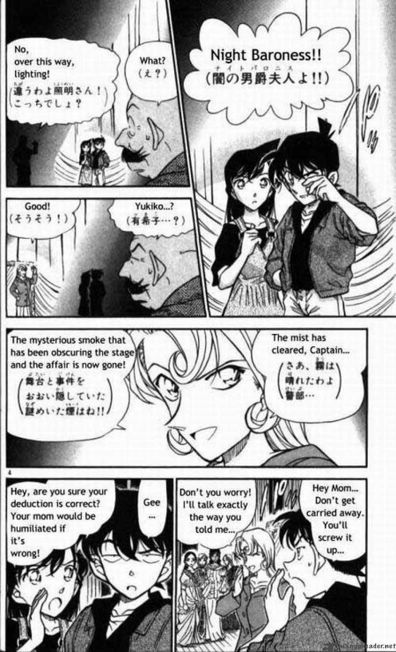 Read Detective Conan Chapter 353 Golden Apple 4 - Page 4 For Free In The Highest Quality