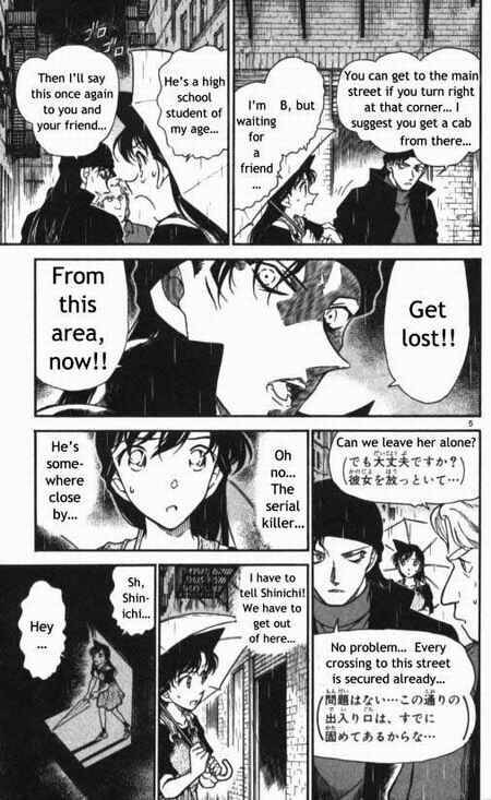 Read Detective Conan Chapter 354 Golden Apple 5 - Page 5 For Free In The Highest Quality