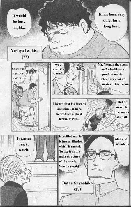 Read Detective Conan Chapter 355 The Ghost's House Mystery - Page 10 For Free In The Highest Quality
