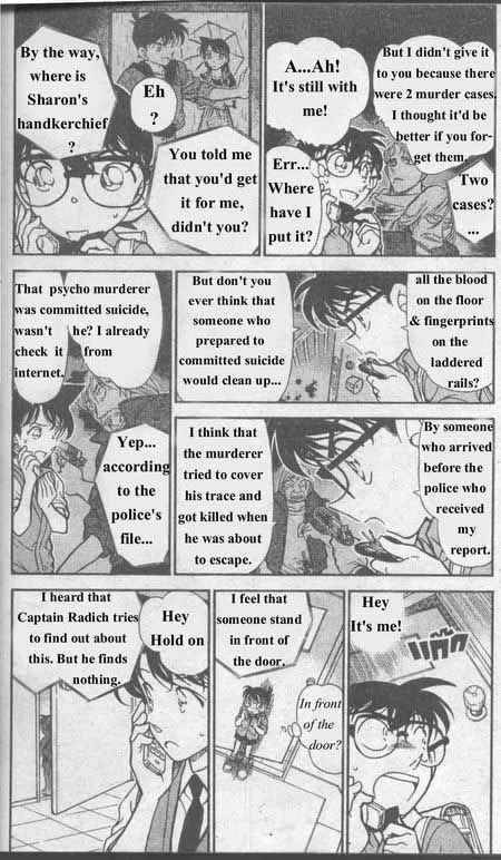 detective_conan_355_3