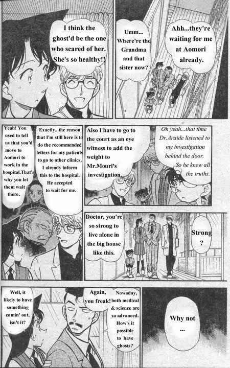 Read Detective Conan Chapter 355 The Ghost's House Mystery - Page 5 For Free In The Highest Quality