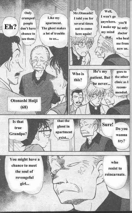 Read Detective Conan Chapter 355 The Ghost's House Mystery - Page 6 For Free In The Highest Quality