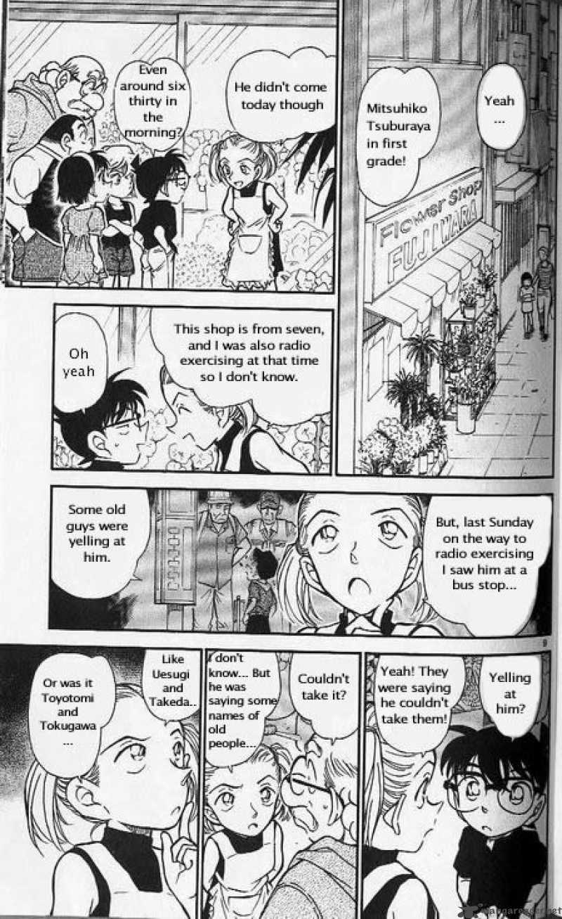 Read Detective Conan Chapter 358 The Disappearance of Mitsuhiko - Page 9 For Free In The Highest Quality