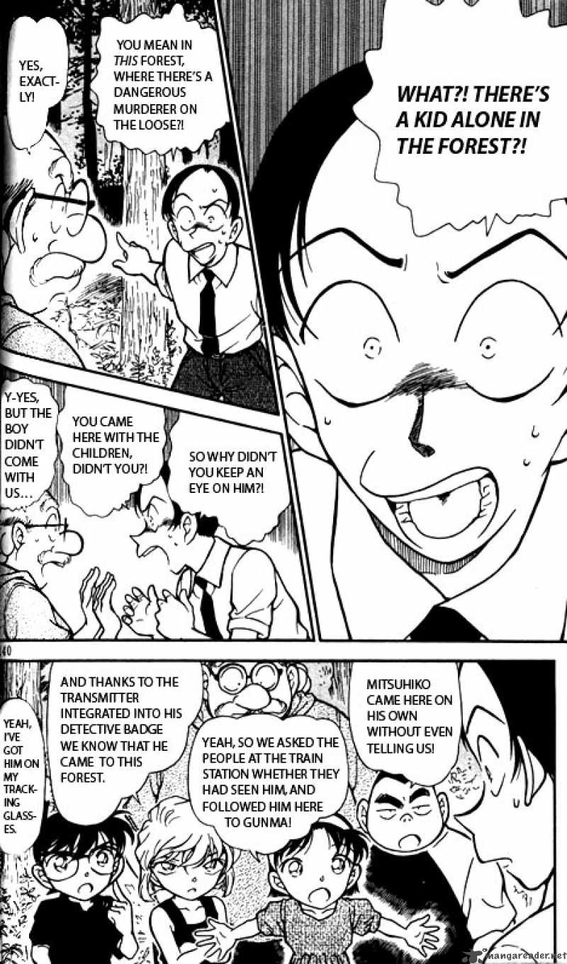 detective_conan_359_2