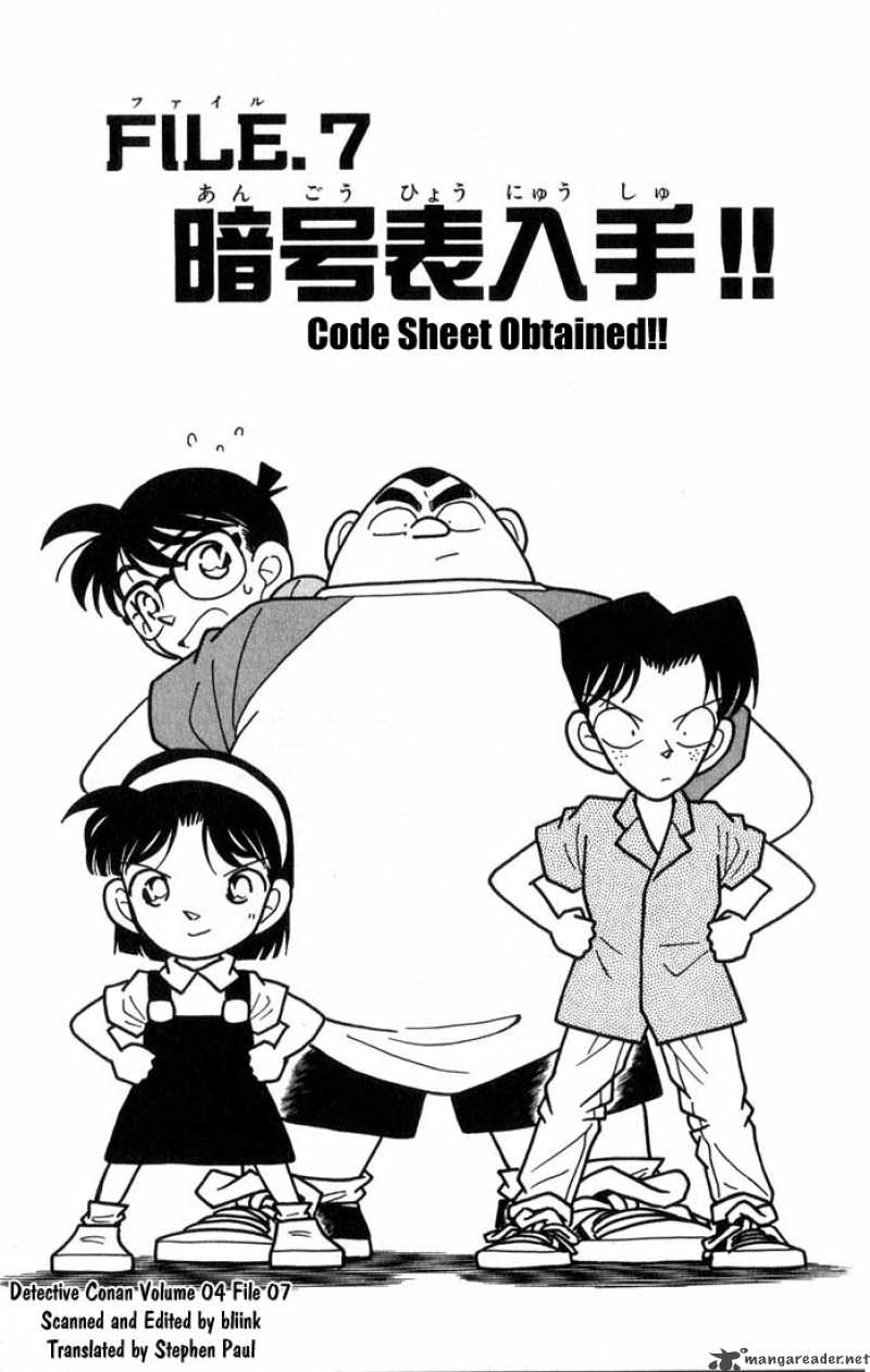 Read Detective Conan Chapter 36 Code Sheet Obtained! - Page 1 For Free In The Highest Quality