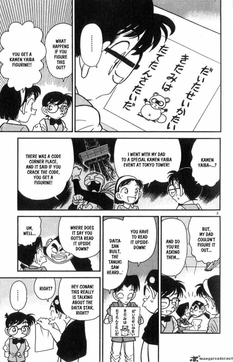 Read Detective Conan Chapter 36 Code Sheet Obtained! - Page 3 For Free In The Highest Quality