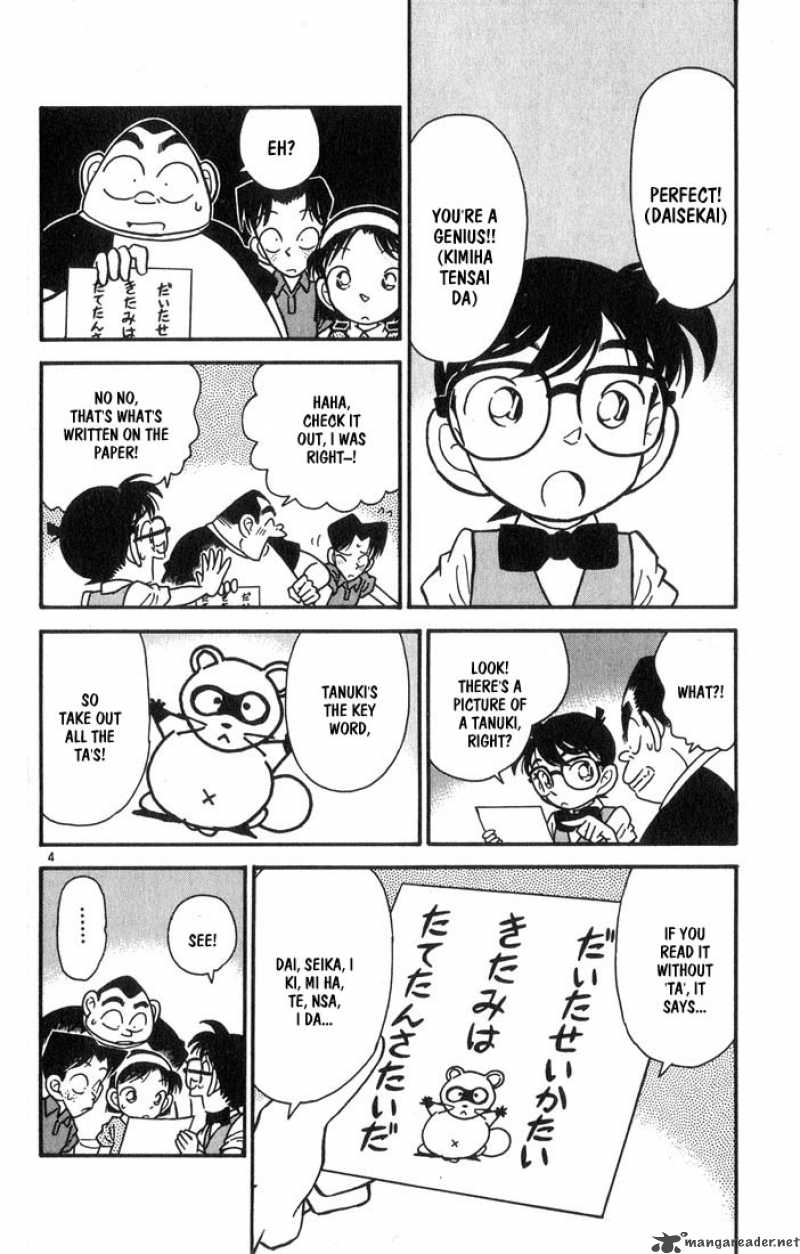 Read Detective Conan Chapter 36 Code Sheet Obtained! - Page 4 For Free In The Highest Quality