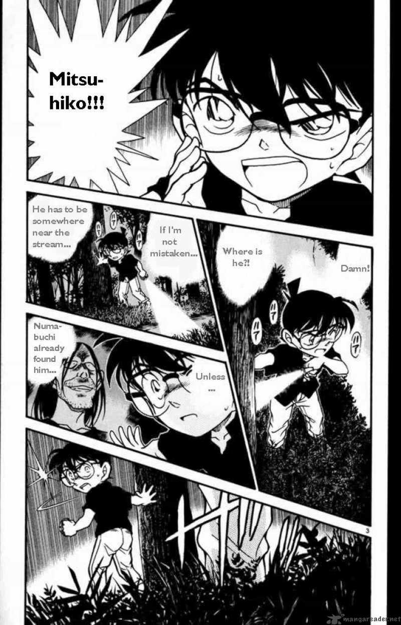 Read Detective Conan Chapter 360 The Disappearance of Mitsuhiko Part 3 - Page 3 For Free In The Highest Quality