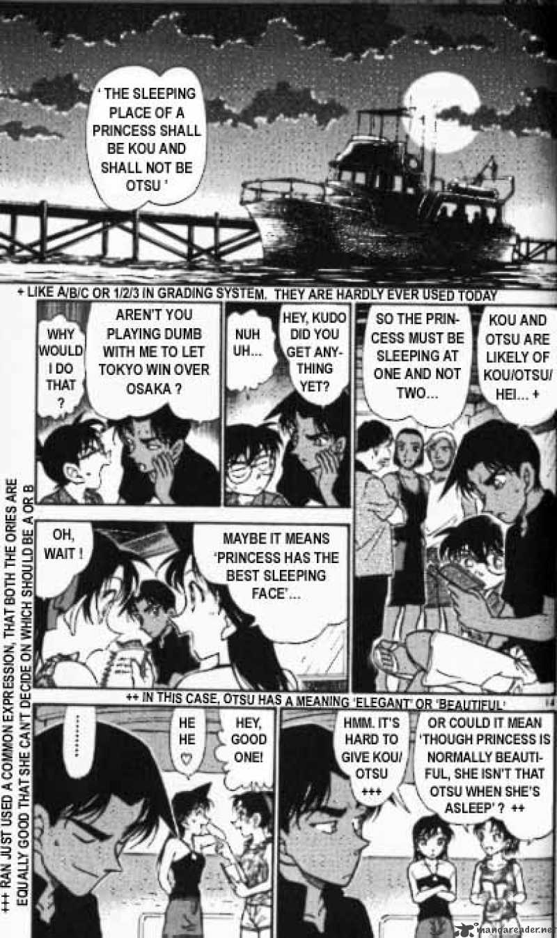 Read Detective Conan Chapter 361 Death Island - Page 13 For Free In The Highest Quality
