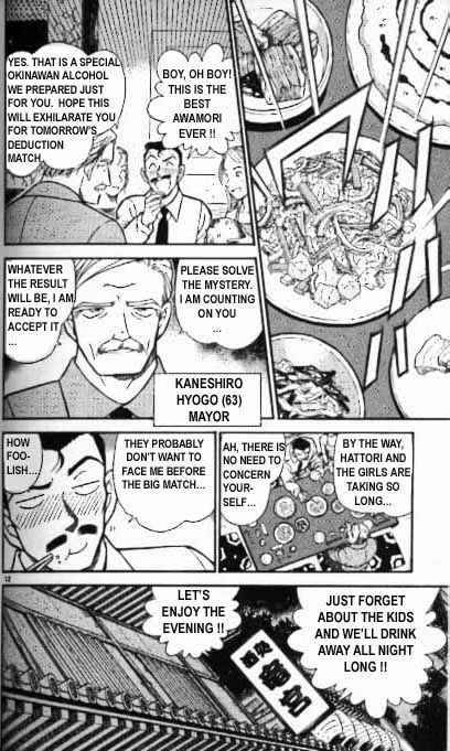 Read Detective Conan Chapter 362 Dangerous Visitant - Page 12 For Free In The Highest Quality