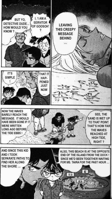 Read Detective Conan Chapter 362 Dangerous Visitant - Page 3 For Free In The Highest Quality