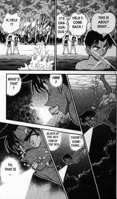 Read Detective Conan Chapter 362 Dangerous Visitant - Page 7 For Free In The Highest Quality