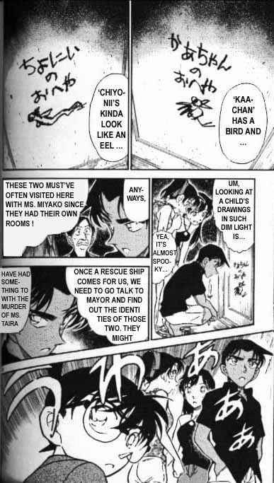 Read Detective Conan Chapter 363 Mysterious Words - Page 10 For Free In The Highest Quality