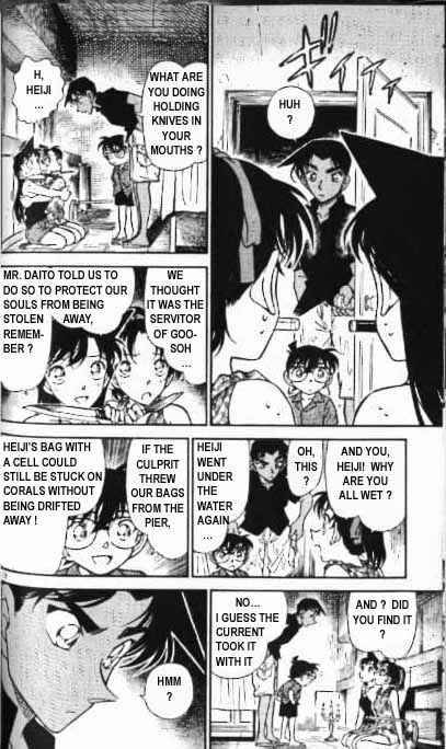 Read Detective Conan Chapter 364 The Servitor of Goosoh - Page 12 For Free In The Highest Quality