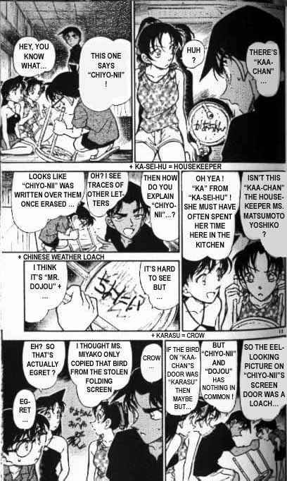 Read Detective Conan Chapter 364 The Servitor of Goosoh - Page 13 For Free In The Highest Quality