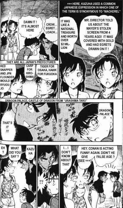 detective_conan_364_14