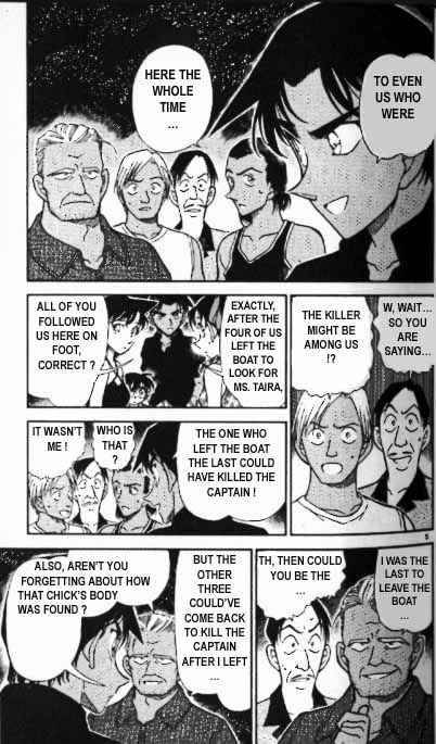 Read Detective Conan Chapter 364 The Servitor of Goosoh - Page 5 For Free In The Highest Quality
