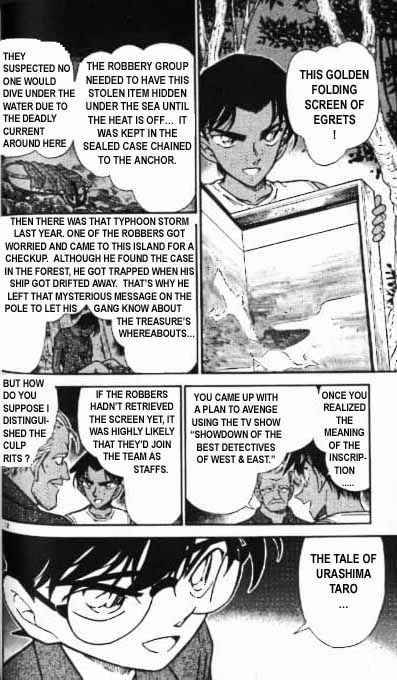 Read Detective Conan Chapter 365 The Princess and the Dragon Palace - Page 12 For Free In The Highest Quality