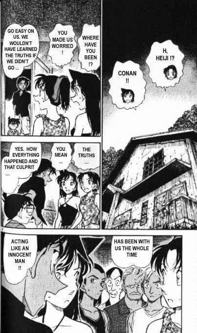 Read Detective Conan Chapter 365 The Princess and the Dragon Palace - Page 2 For Free In The Highest Quality