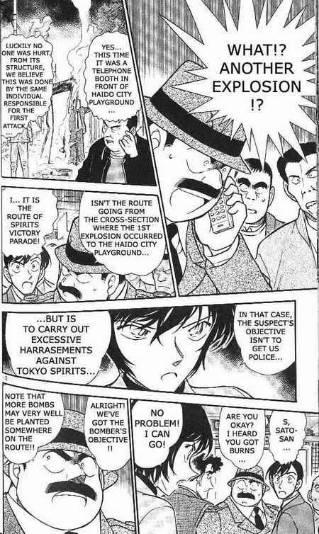 Read Detective Conan Chapter 367 Proof on the Videotape - Page 12 For Free In The Highest Quality