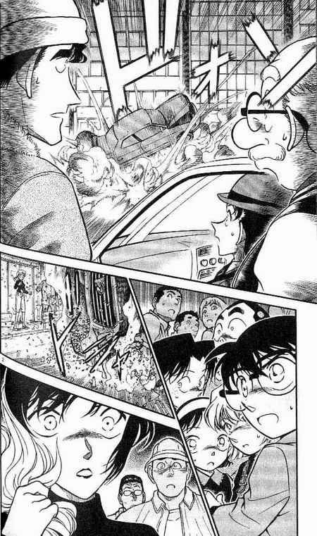 Read Detective Conan Chapter 367 Proof on the Videotape - Page 2 For Free In The Highest Quality