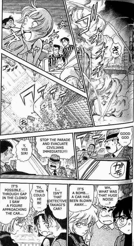 Read Detective Conan Chapter 367 Proof on the Videotape - Page 3 For Free In The Highest Quality