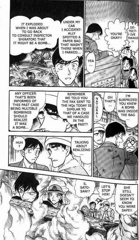 Read Detective Conan Chapter 367 Proof on the Videotape - Page 5 For Free In The Highest Quality