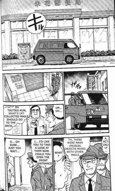 Read Detective Conan Chapter 368 Bombers' Aim - Page 10 For Free In The Highest Quality