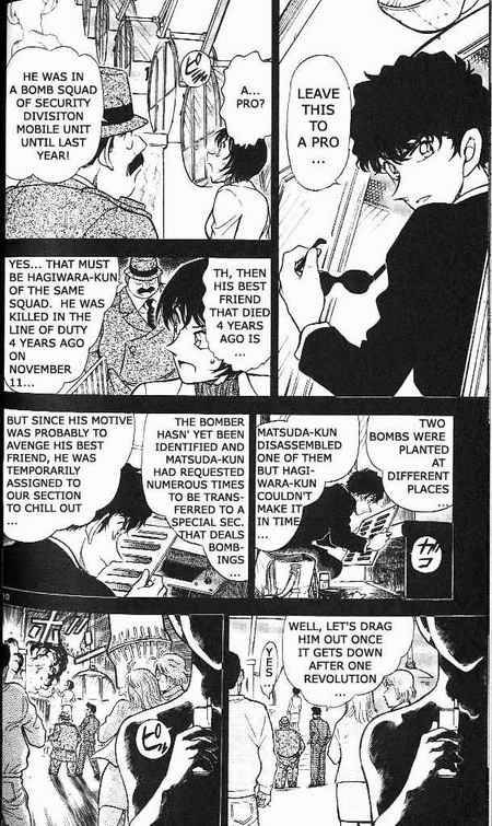 Read Detective Conan Chapter 369 An Officer Who Returned - Page 10 For Free In The Highest Quality