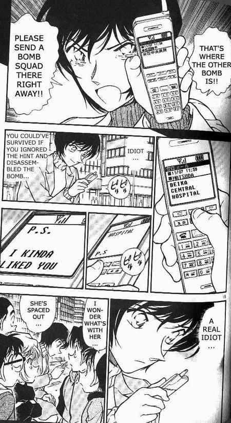 Read Detective Conan Chapter 369 An Officer Who Returned - Page 15 For Free In The Highest Quality