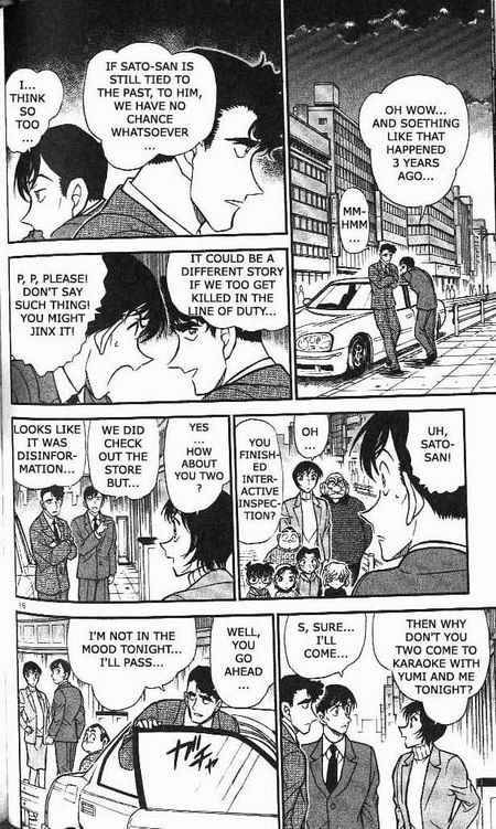 Read Detective Conan Chapter 369 An Officer Who Returned - Page 16 For Free In The Highest Quality