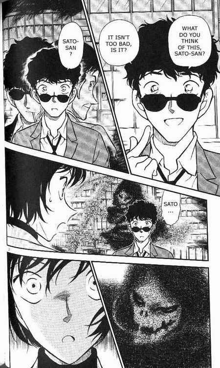 Read Detective Conan Chapter 369 An Officer Who Returned - Page 2 For Free In The Highest Quality