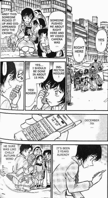 Read Detective Conan Chapter 369 An Officer Who Returned - Page 4 For Free In The Highest Quality