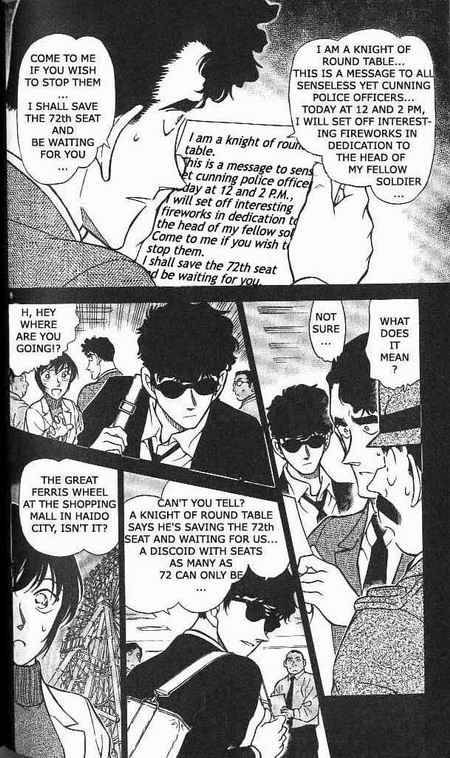Read Detective Conan Chapter 369 An Officer Who Returned - Page 8 For Free In The Highest Quality