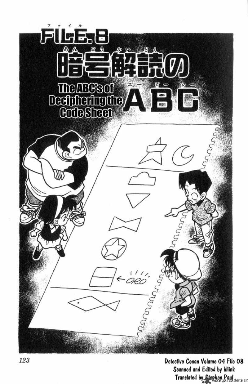 Read Detective Conan Chapter 37 The ABCs of Deciphering - Page 1 For Free In The Highest Quality