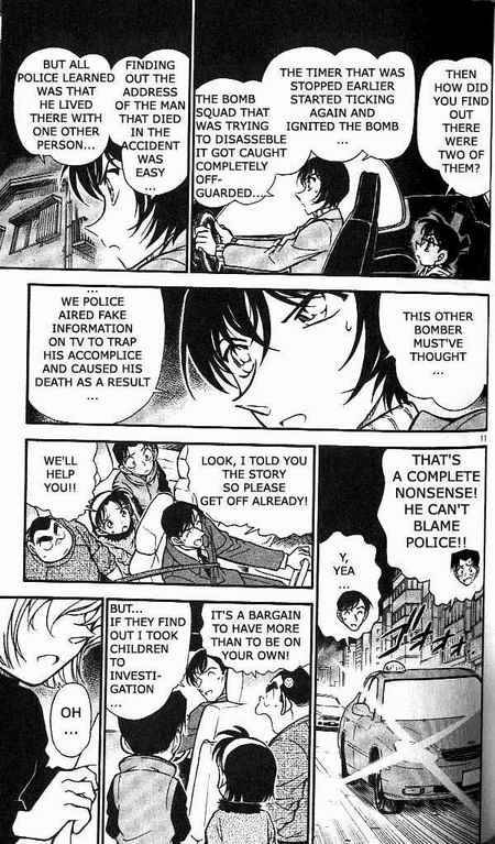 Read Detective Conan Chapter 370 Inerasable Memory - Page 11 For Free In The Highest Quality