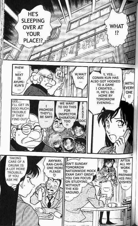 Read Detective Conan Chapter 370 Inerasable Memory - Page 13 For Free In The Highest Quality