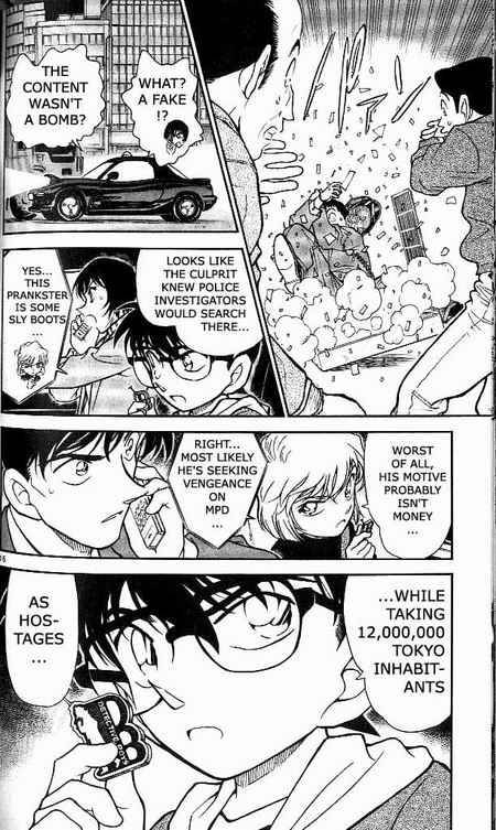 Read Detective Conan Chapter 370 Inerasable Memory - Page 16 For Free In The Highest Quality