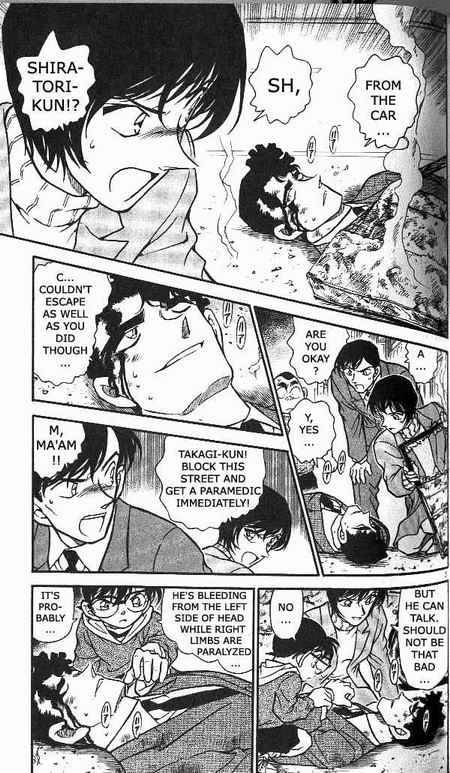 Read Detective Conan Chapter 370 Inerasable Memory - Page 3 For Free In The Highest Quality