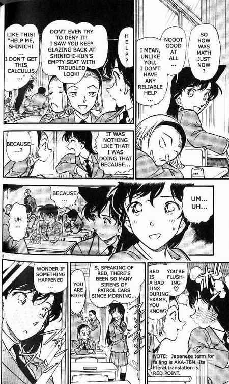 Read Detective Conan Chapter 371 Red Trap - Page 8 For Free In The Highest Quality