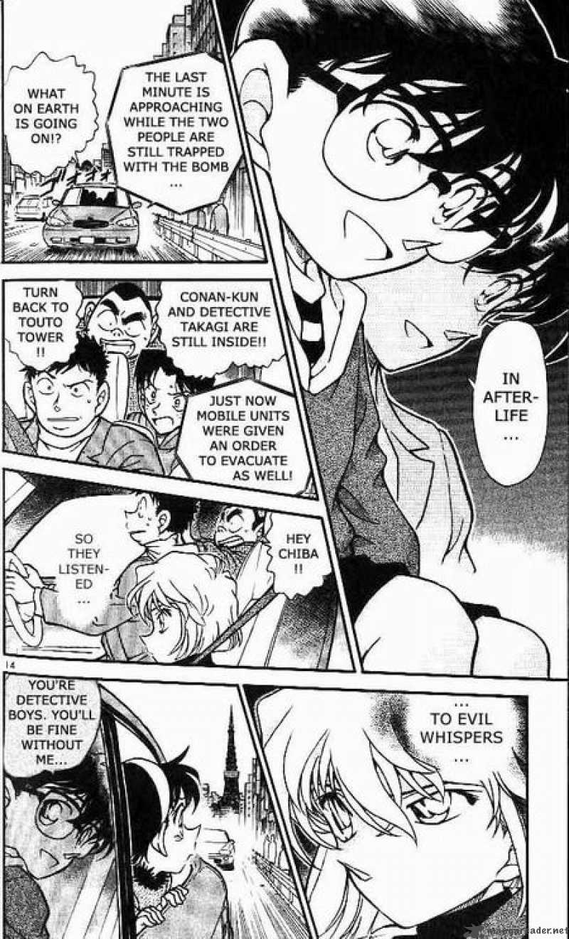 Read Detective Conan Chapter 372 The Most in this World - Page 14 For Free In The Highest Quality
