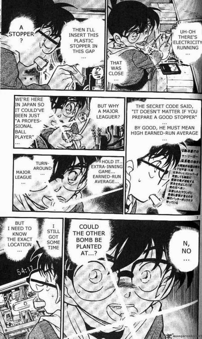 Read Detective Conan Chapter 372 The Most in this World - Page 7 For Free In The Highest Quality