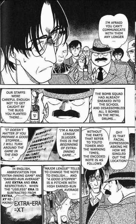 Read Detective Conan Chapter 373 Bye-Bye - Page 10 For Free In The Highest Quality