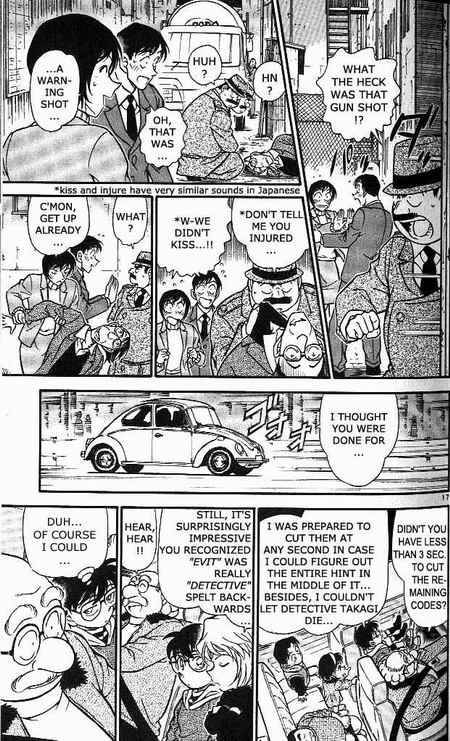 Read Detective Conan Chapter 373 Bye-Bye - Page 17 For Free In The Highest Quality