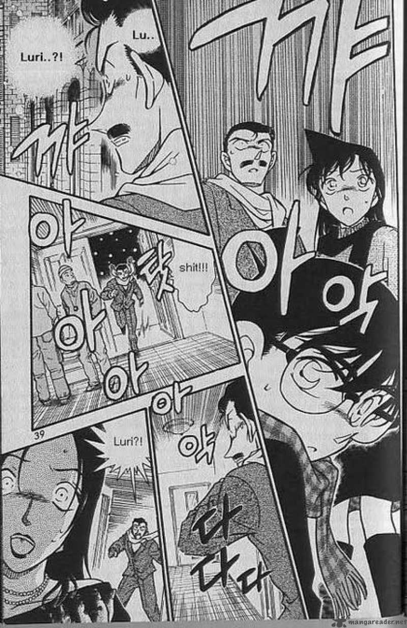 Read Detective Conan Chapter 374 Kogoro's Choice 1 - Page 17 For Free In The Highest Quality
