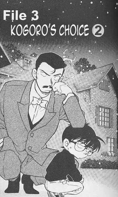 detective_conan_375_1