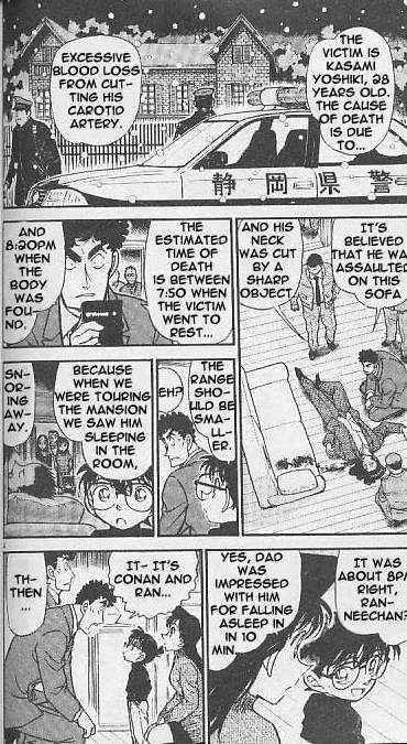 Read Detective Conan Chapter 375 Kogoro's Choice 2 - Page 4 For Free In The Highest Quality