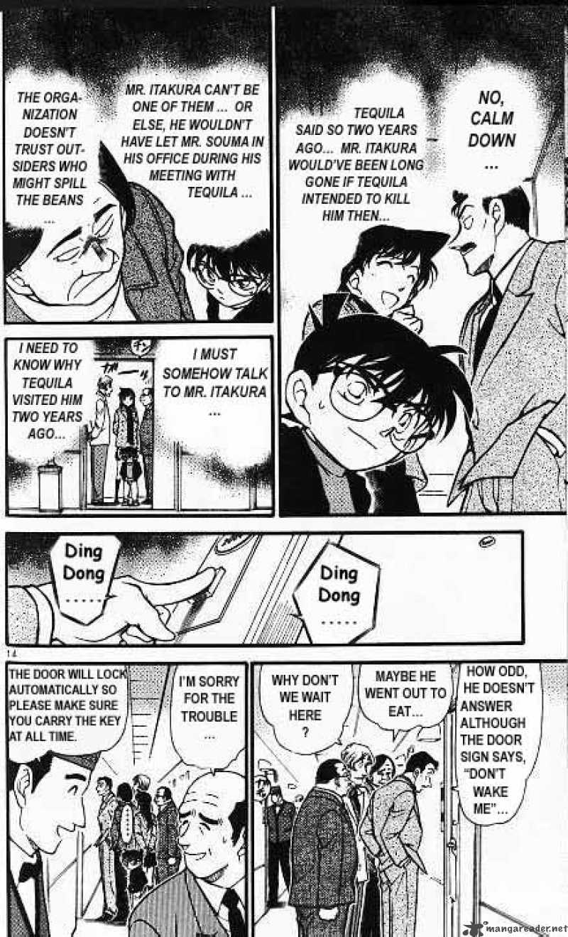 Read Detective Conan Chapter 377 The Footsteps of Darkness 1 - Page 14 For Free In The Highest Quality
