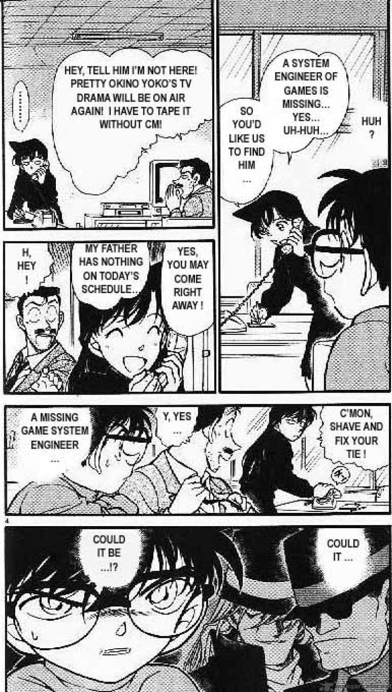 Read Detective Conan Chapter 377 The Footsteps of Darkness 1 - Page 4 For Free In The Highest Quality